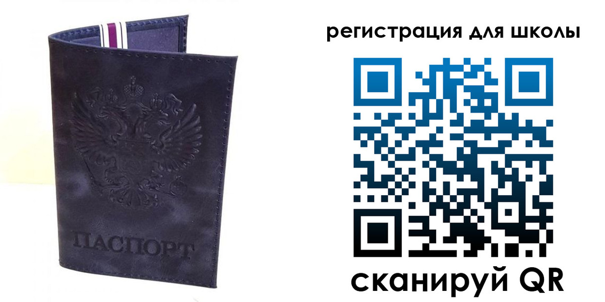 форма 3 в Лысьве